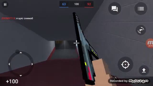 Играю в Block Strike и выбил легу на scar смотреть онлайн