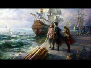 Аудиокнига завладел сознанием государя Российского книга 1