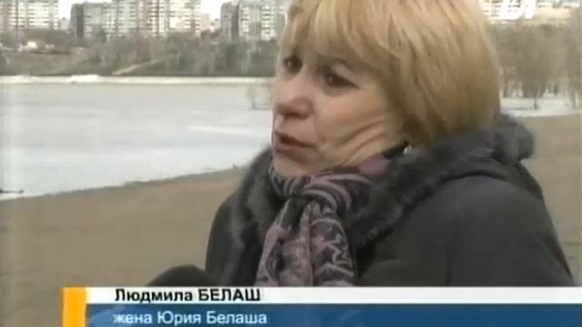 Новости "Ирбис" от 11.04.2014 смотреть онлайн