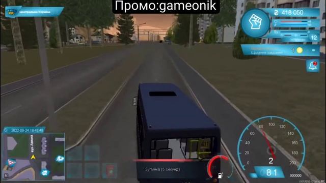 Обзор двух робіт, Чи скільки можна заробити? смотреть онлайн