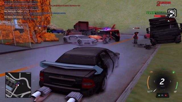 ахахха че твориться на шов лове смотреть онлайн