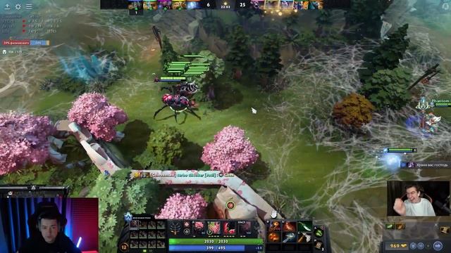 LenaGol0vach ОРЕТ НА ЧЕТВЕРКУ ПУДЖА В НОВОМ ПАТЧЕ НА ПРОТЯЖЕНИИ 23 МИНУТ 53 СЕКУНД #lenagolovach