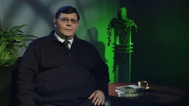 Иван Тургенев 2 сезон 4 хр 30 28 смотреть онлайн