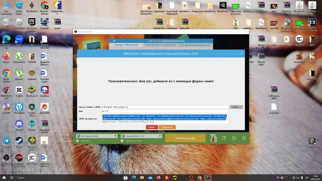 БАДЛИОН КЛИЕНТ БЕЗ ЛИЦЕНЗИИ?/БАДЛИОН КЛИЕНТ БЕЗ ЛЦ!!! смотреть онлайн