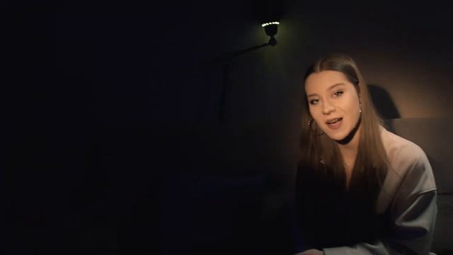 Настя Годунова - "Играешь со мной" (2024) смотреть онлайн