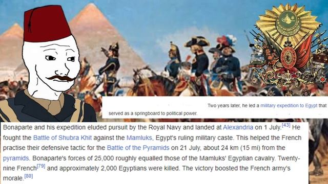 Napoleon Bonaparte смотреть онлайн