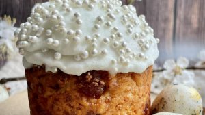 Творожный кулич без белого рафинированного сахара и без глютена. Божественно ароматный и вкусный