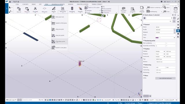 16 Tekla Create OrthogonalBeam | Tekla Structures 2021 смотреть онлайн