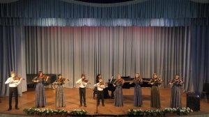 Ансамбль скрипачей "Мелодия".