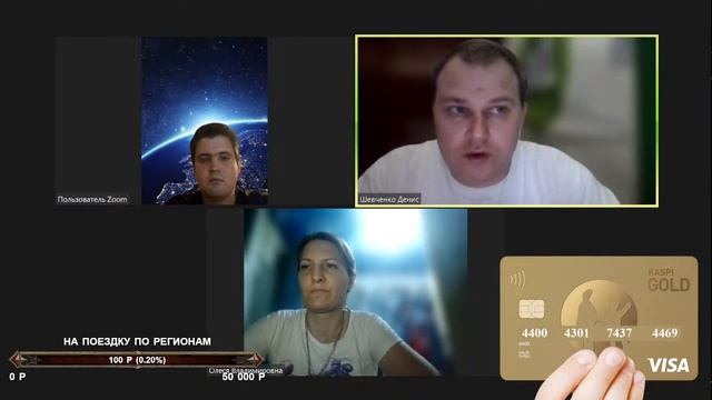 ТЕМА: СУД В АТЫРАУ, КОТОРЫЙ НАРУШАЕТ ПРАВА ЖУРНАЛИСТОВ часть 2 смотреть онлайн