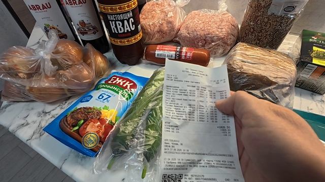 Тратим тысячами, Печем десятками смотреть онлайн