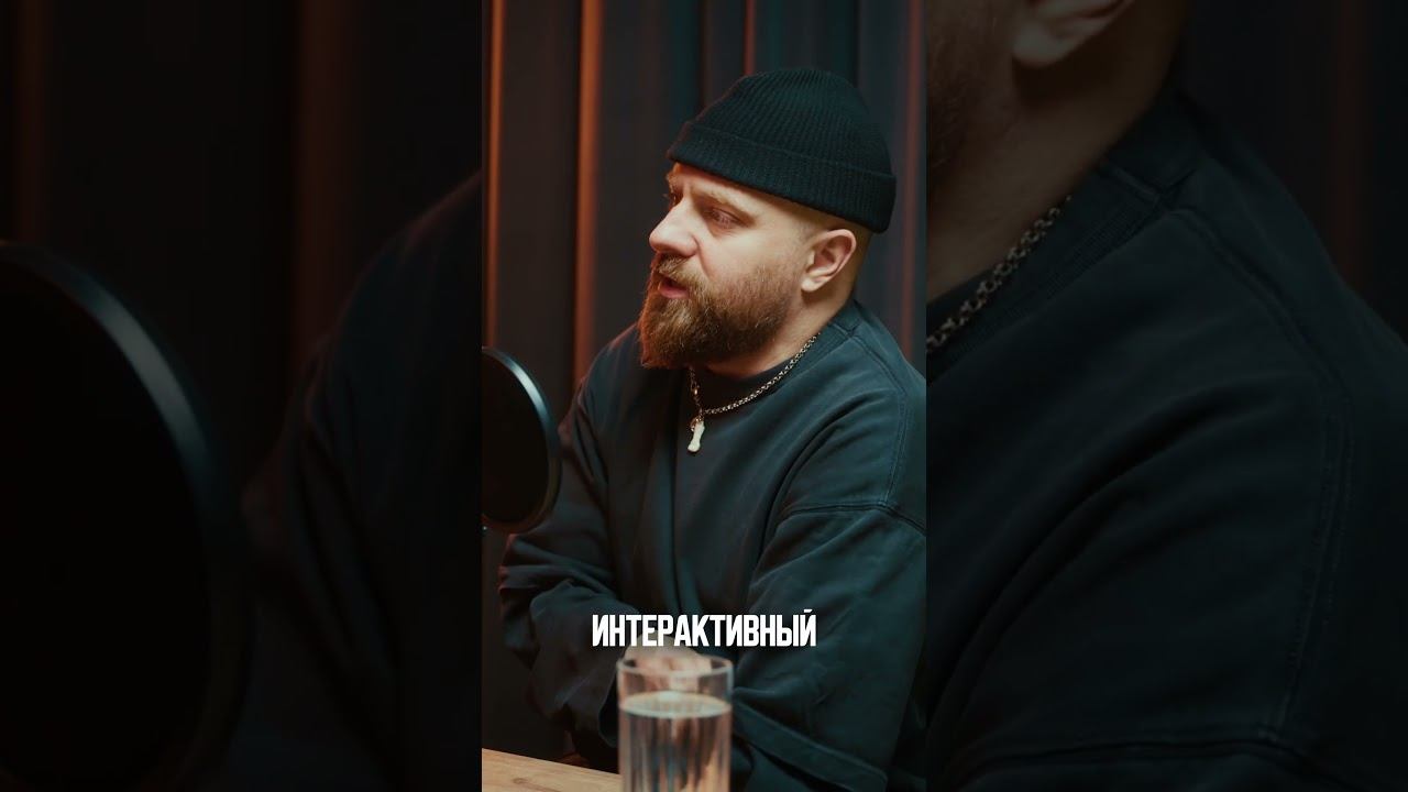 Кто играет главную роль в баре?  | Первое лицо с Артёмом Перуком