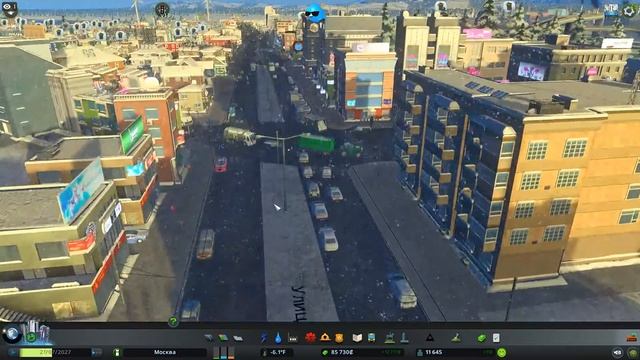 Стрим по Ситис Скайлайнс смотреть онлайн