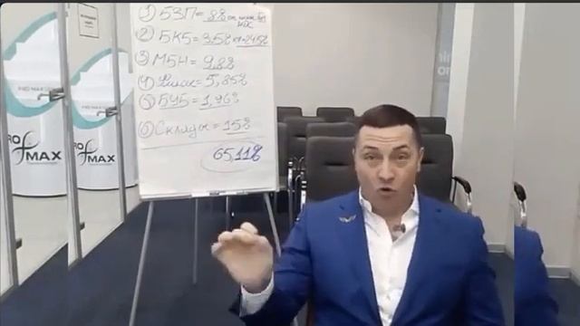 #VERTERA Анатолий Хитров - продукт который восстанавливает здоровье человека. смотреть онлайн