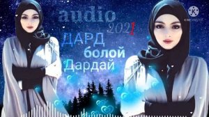 🎶 Суруди Точики Бехтарин 💝 САМАЯ КРАСИВАЯ ТАДЖИКСКАЯ ПЕСНЯ ПРО ЛЮБОВЬ - СУРУДХО🌹ТОЧИКИ ❤