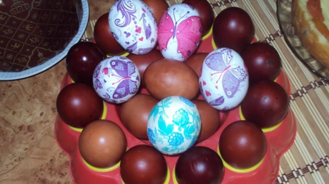 Основы Православной Веры