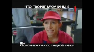 Анонсы, заставки и рекламные блоки ПЕРЕЦ (01.2015)