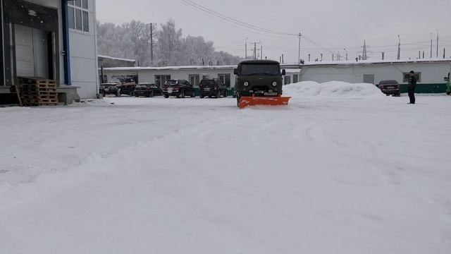Снегоуборочный отвал (лопата) на УАЗ (буханка, козел, хантер, головастик) смотреть онлайн