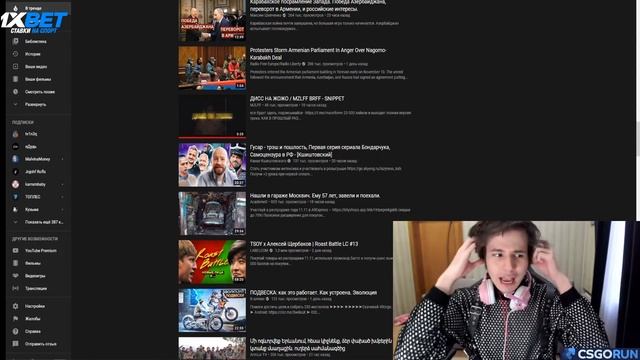 ЖОЖО СМОТРИТ ДИСС НА СЕБЯ / ДИСС НА ЖОЖО / STREAM SQUAD смотреть онлайн