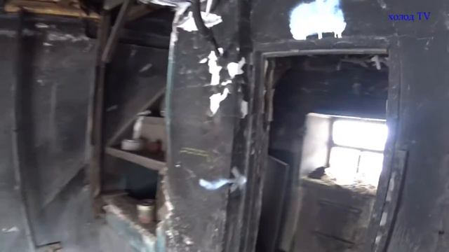 Заброшенный пост ГАИ смотреть онлайн