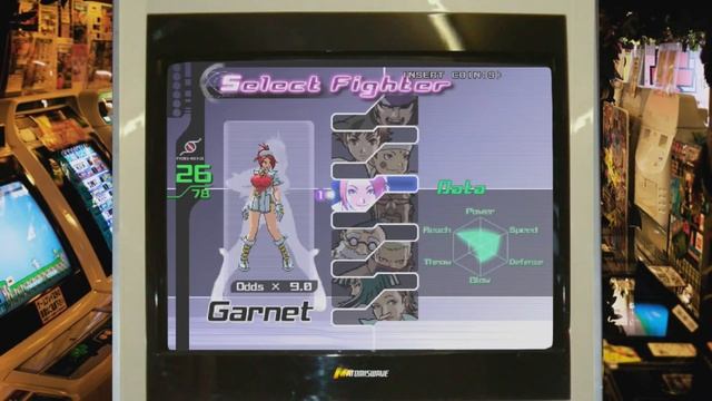 [HD] RUMBLE FISH - ATOMISWAVE - BATOCERA 5.26 Beta [RPI4] смотреть онлайн