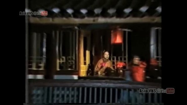 White Lotus Society Sara Affection 白莲艳事 1988 Chinese Kung fu Action full Movie VHS English subtitle