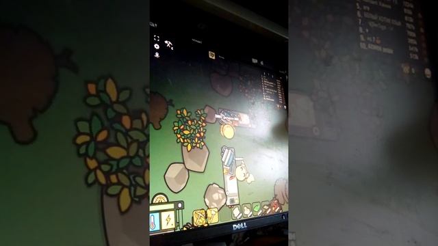 Стрим разруха.io