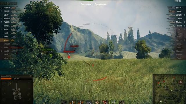 т71.. злой обижака:) смотреть онлайн
