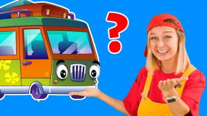 Детская песенка про машинки и автодом