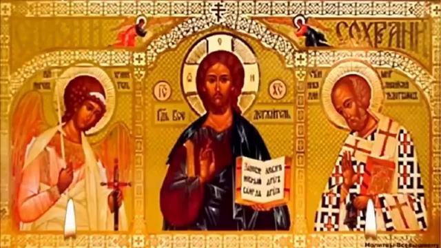 Псалом 90.Живый в помощи.40 раз.