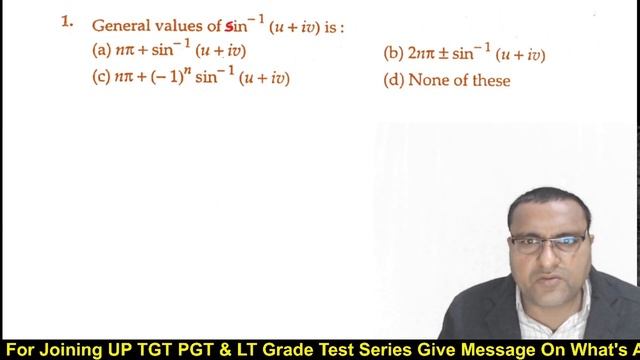 PART 05 || TGT PGT & LT GRADE || INVERSE HYPERBOLIC FUNCTION || BASIC CONCEPTS AND MCQ смотреть онлайн