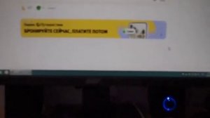 Как убрать помехи с колонок на пк