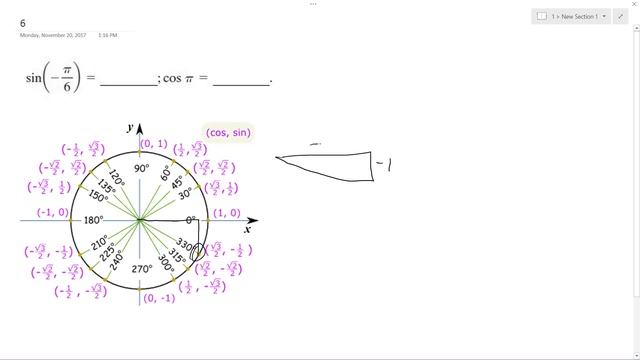 sin(-pi/6); cos pi = смотреть онлайн