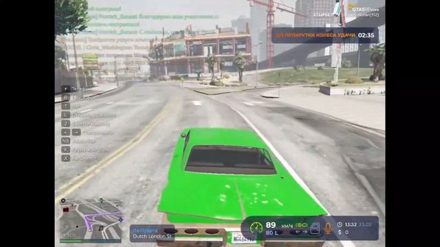 GTA 5 RP ECLIPSE смотреть онлайн