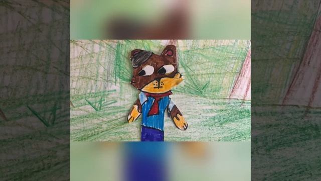 НЕ РАСТЕРЯЛСЯ