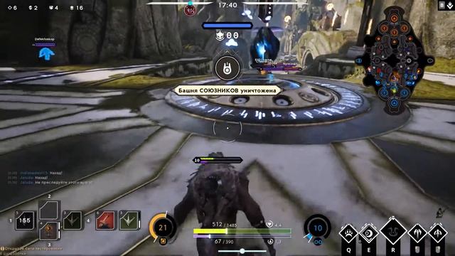 Paragon Парагон Химера тест колоды смотреть онлайн