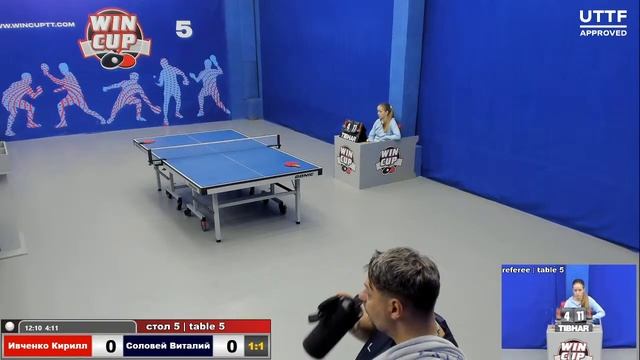 17:00 Ивченко Кирилл 1-3 Соловей Виталий стол 5 ЮГ-3 01.11.20 смотреть онлайн