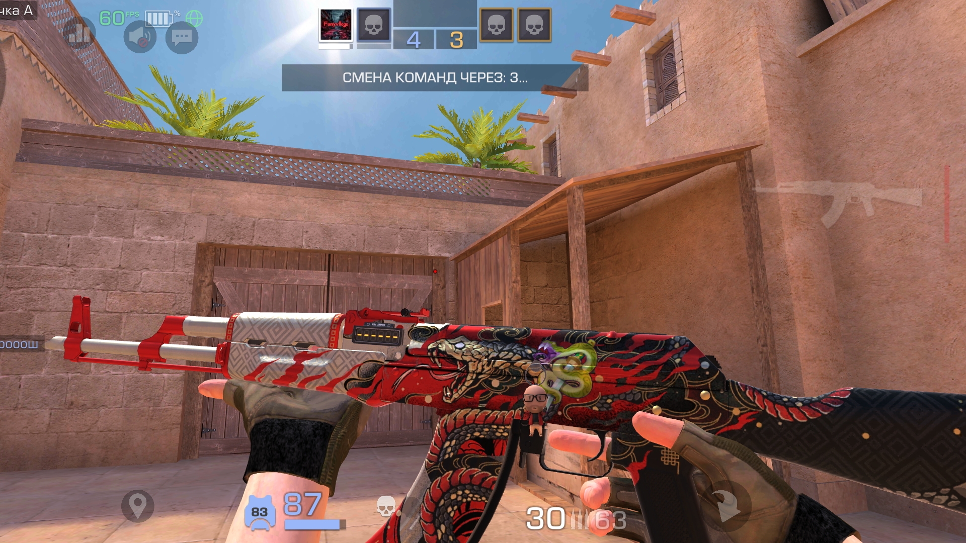 КУПИЛ СКИН НА АКИМБО УЗИ И ПОКАЗАЛ ВСЕ СВОИ СКИНЫ