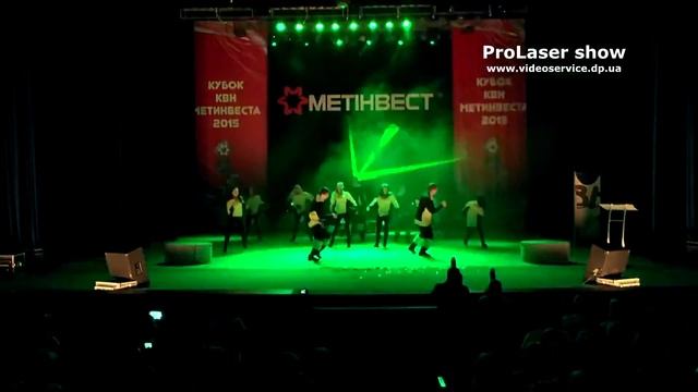 ProLaser show - АЭТ "Сузір'я" (Live) смотреть онлайн