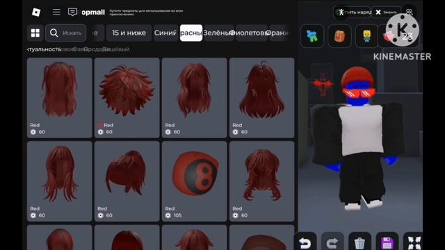 я играл с другом и всё будет иначе смотреть онлайн