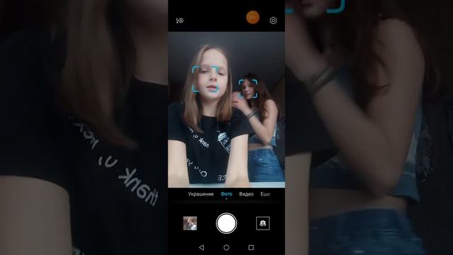 Повторяем фото тех лет 🥺👑 смотреть онлайн