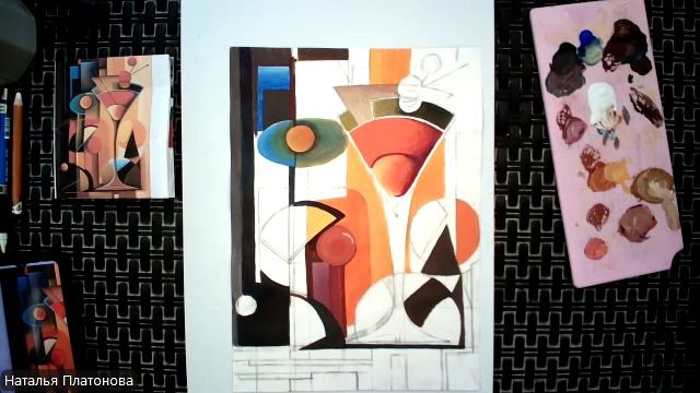 Интерьерный натюрморт (часть 2) смотреть онлайн