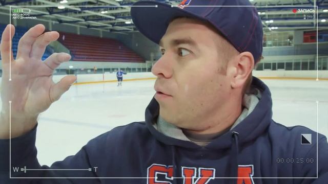 ХК СКА Хорошо что они за нас. Тарасенко смотреть онлайн