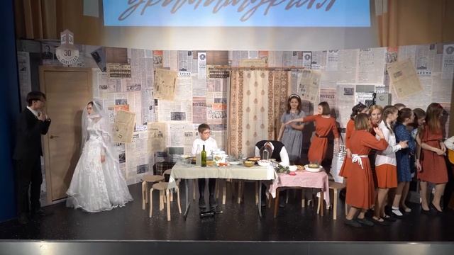 Отчетный показ группа 13-16 лет смотреть онлайн