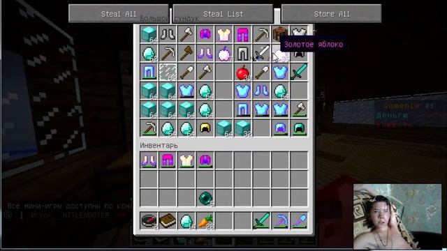 Grif On The House Гриферство людей! смотреть онлайн