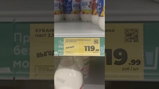 цены в российских магазинах.🥳🥳 дегустация экзотических фруктов🤪 смотреть онлайн