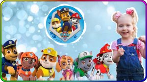 6 машинок Щенячий патруль! Собираем игрушки на площадке!