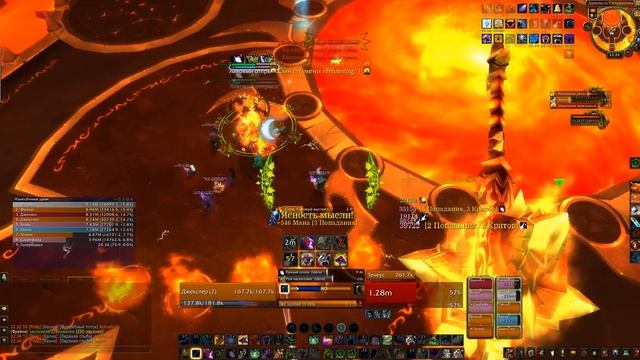 Ragnaros 10 Man Heroic Balance Druid Pov смотреть онлайн