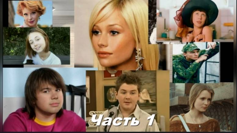 Эти актёры оставили кино на пике славы и нашли другое занятие смотреть онлайн