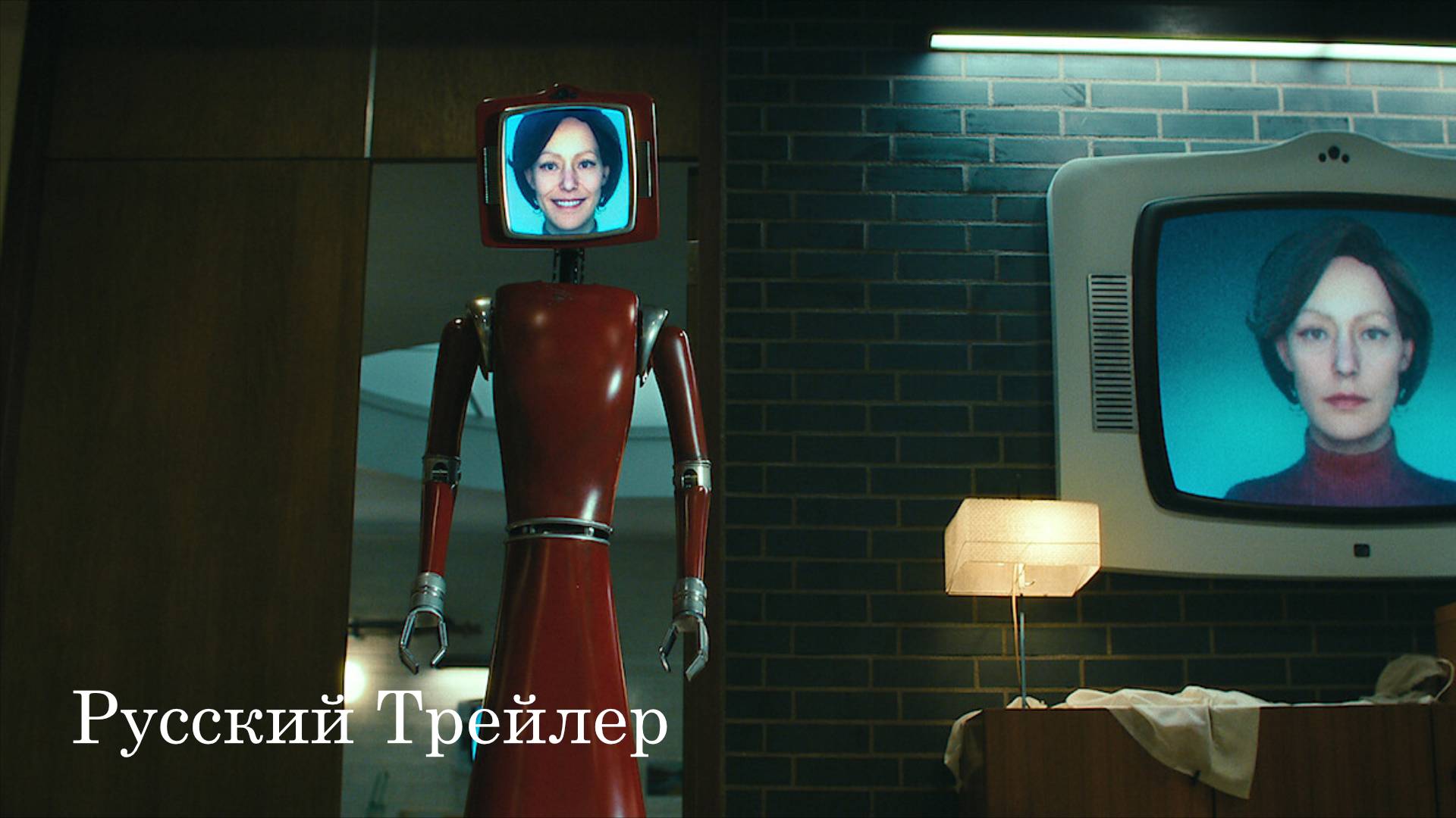Cassandra (2025) «Кассандра» — русский трейлер смотреть онлайн